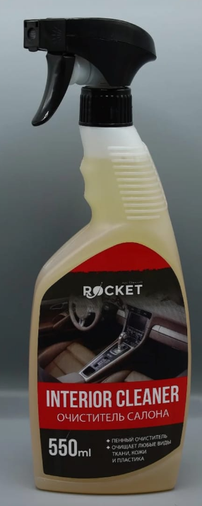 Очиститель салона Rocket