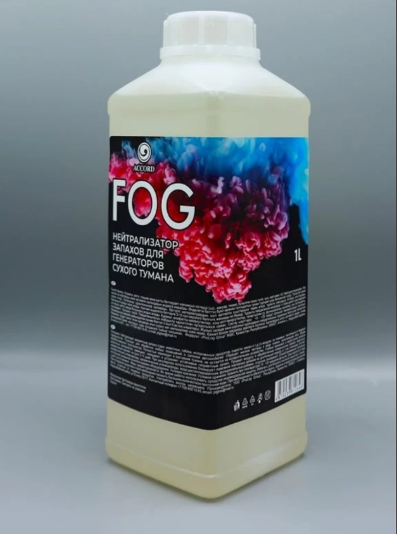 Специализированная жидкость Accord Fog